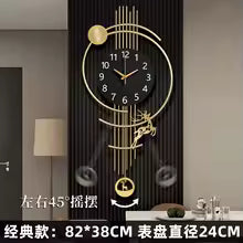 Tick & Decor Modern Luxury Metal Wall Clock with Deer Motif & Pendulum – Premium Wall Art