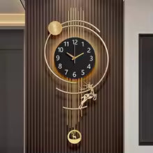 Tick & Decor Modern Luxury Metal Wall Clock with Deer Motif & Pendulum – Premium Wall Art